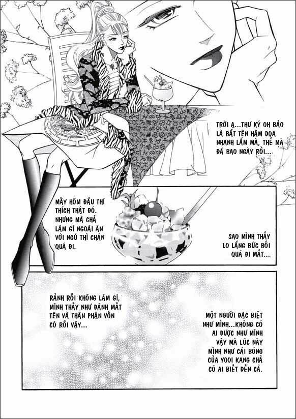 Can't Lose You: Chapter 12
