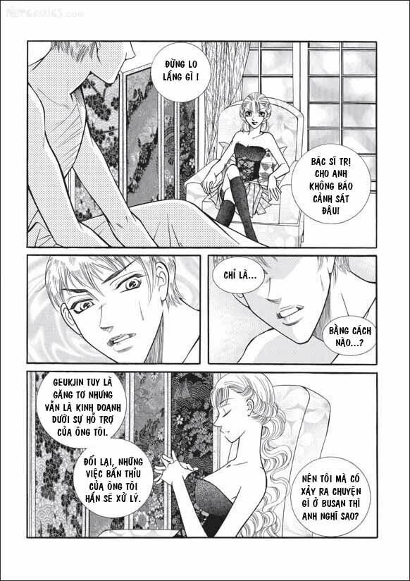 Can't Lose You: Chapter 14