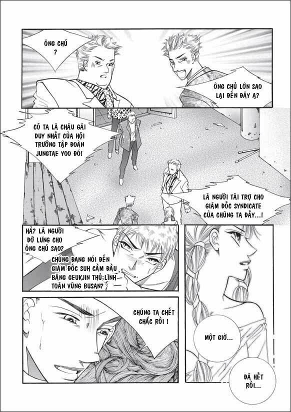 Can't Lose You: Chapter 14
