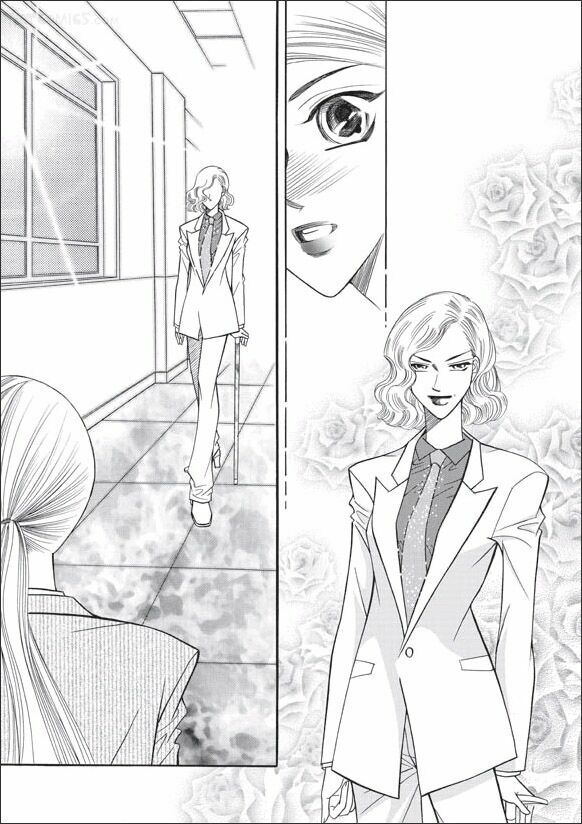 Can't Lose You: Chapter 15