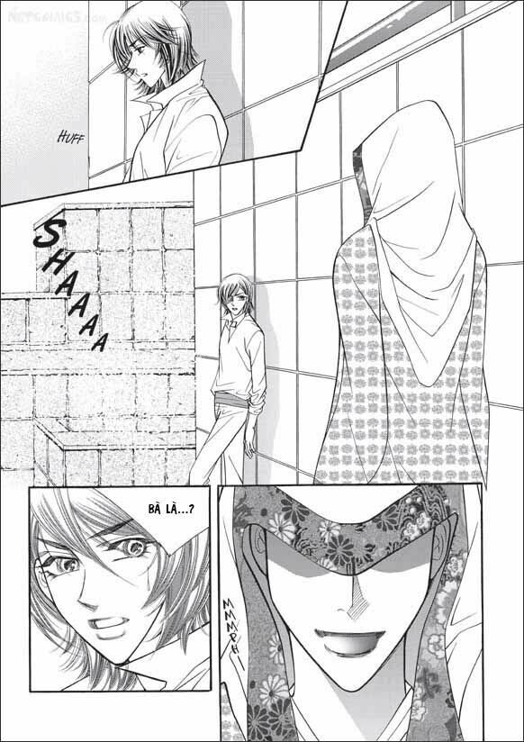 Can't Lose You: Chapter 20