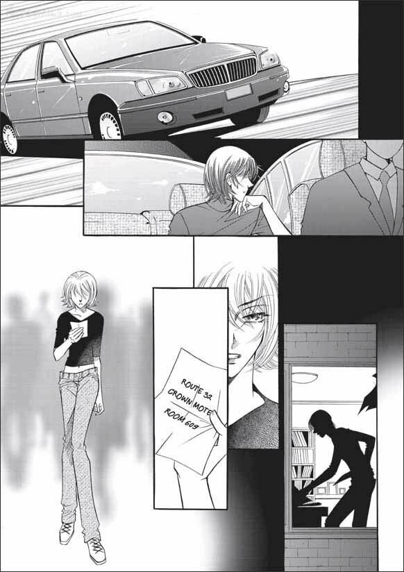 Can't Lose You: Chapter 22