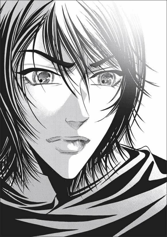Can't Lose You: Chapter 22