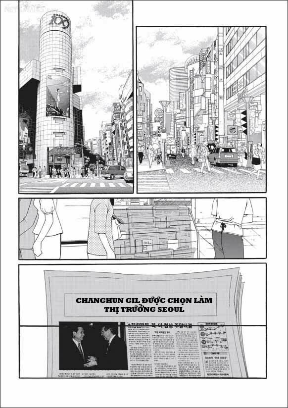 Can't Lose You: Chapter 23