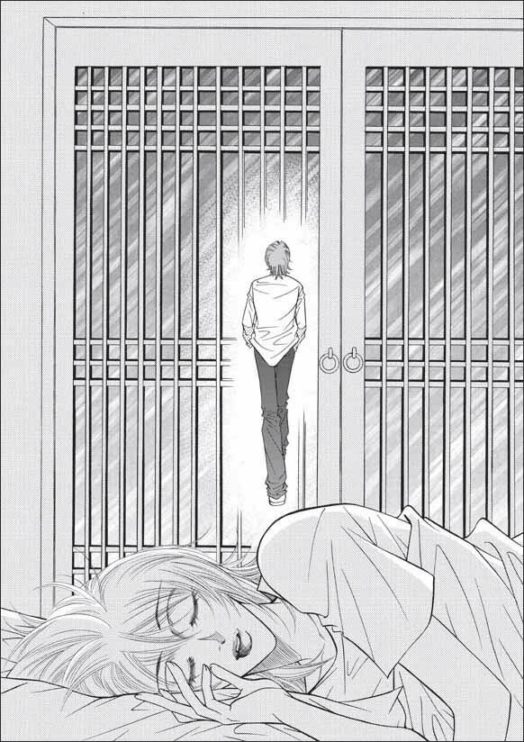 Can't Lose You: Chapter 23