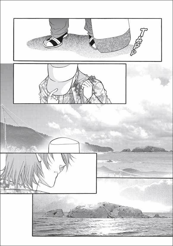 Can't Lose You: Chapter 23