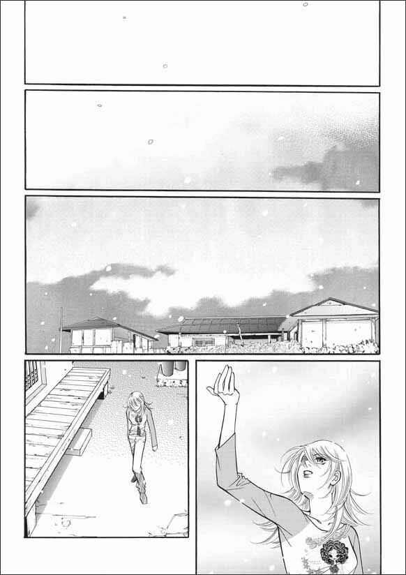 Can't Lose You: Chapter 25