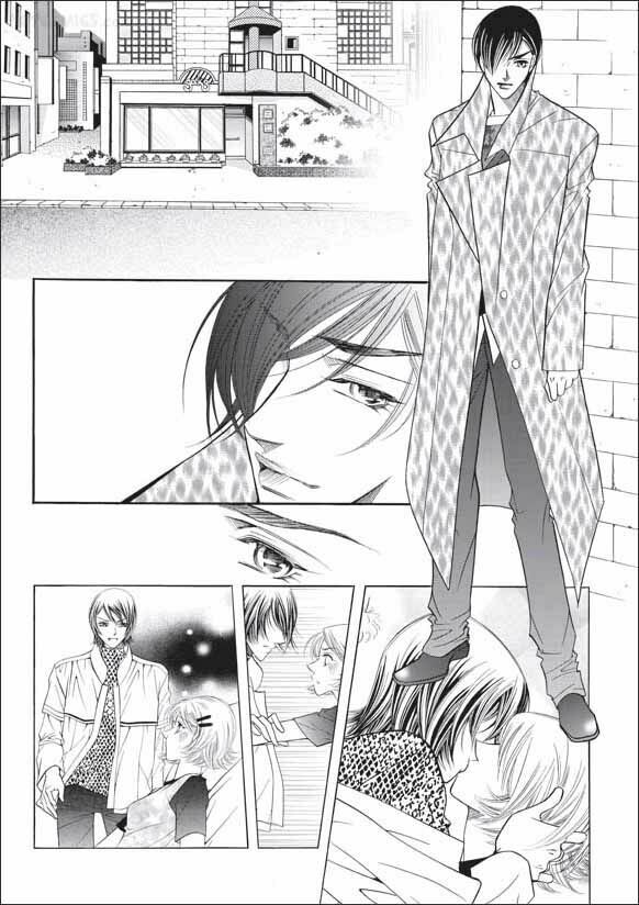 Can't Lose You: Chapter 27