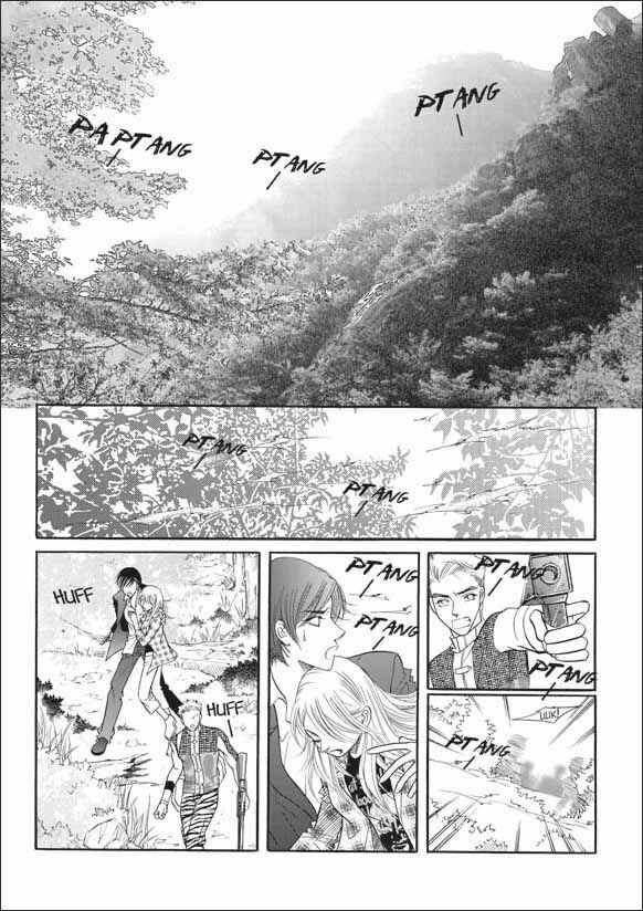 Can't Lose You: Chapter 29