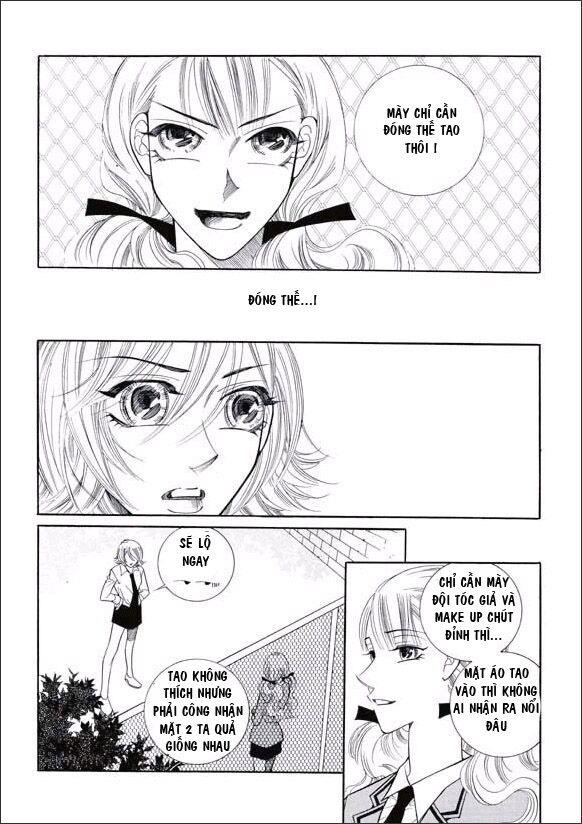 Can't Lose You: Chapter 3