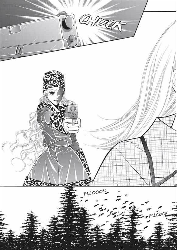 Can't Lose You: Chapter 33