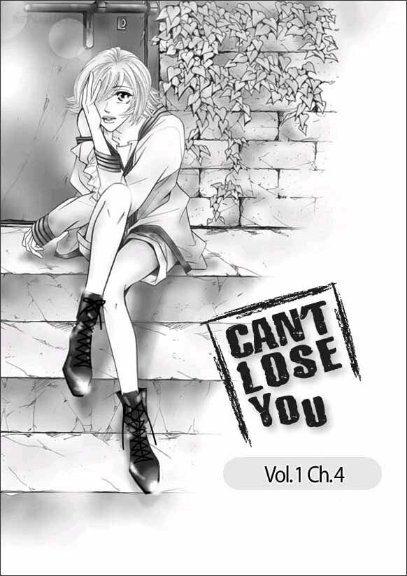 Can't Lose You: Chapter 4