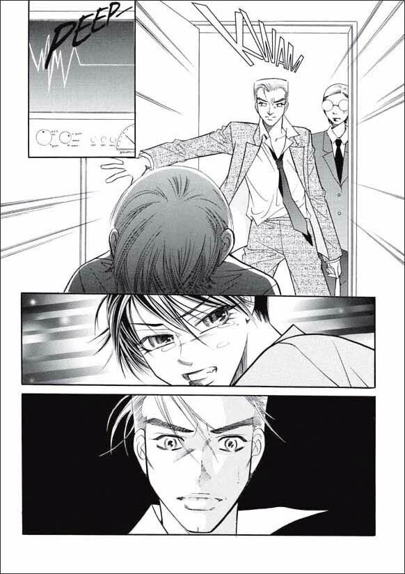 Can't Lose You: Chapter 6