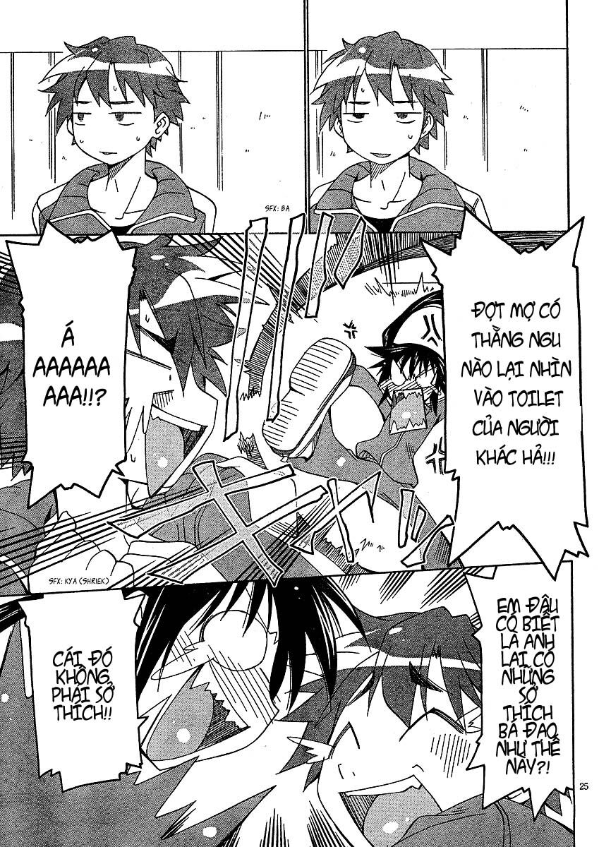 Giới tính bị đảo lộn: Chapter 3