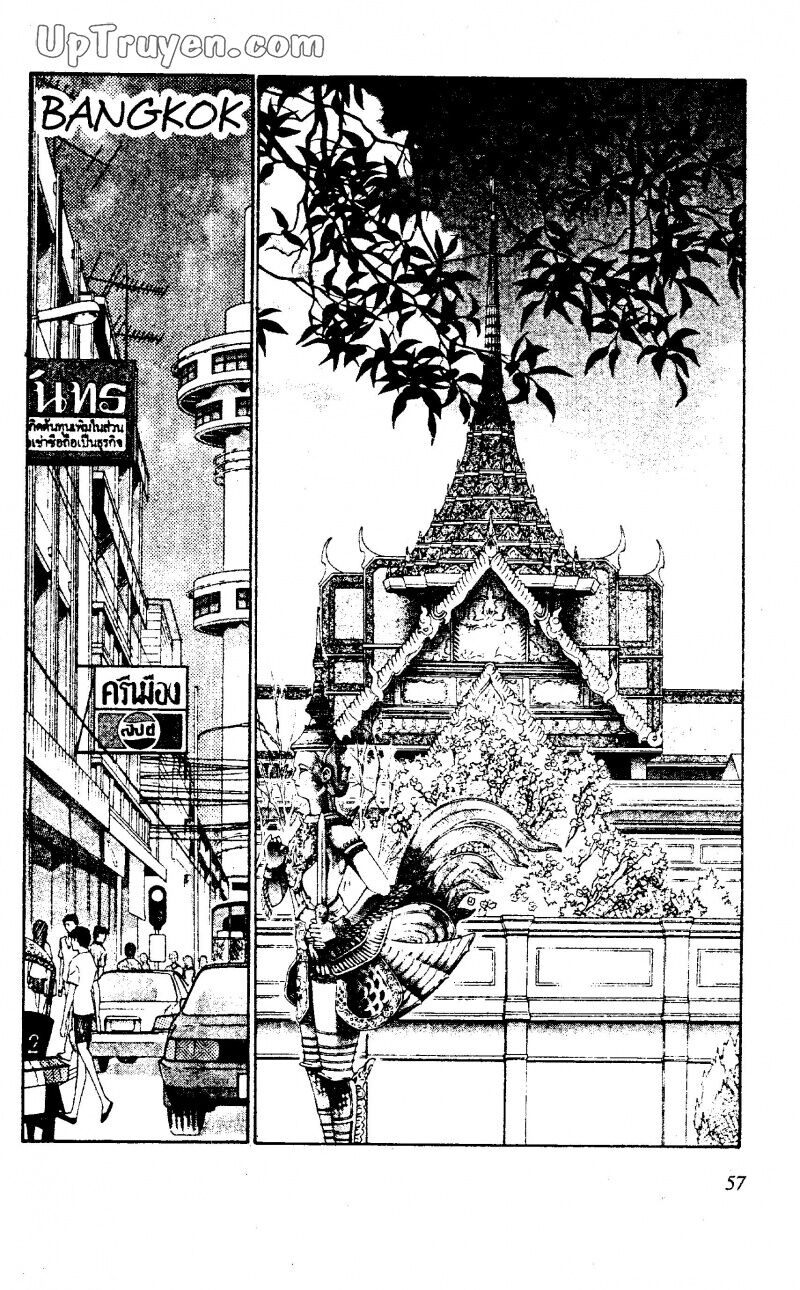 Kanon - Hoa Âm: Chapter 6