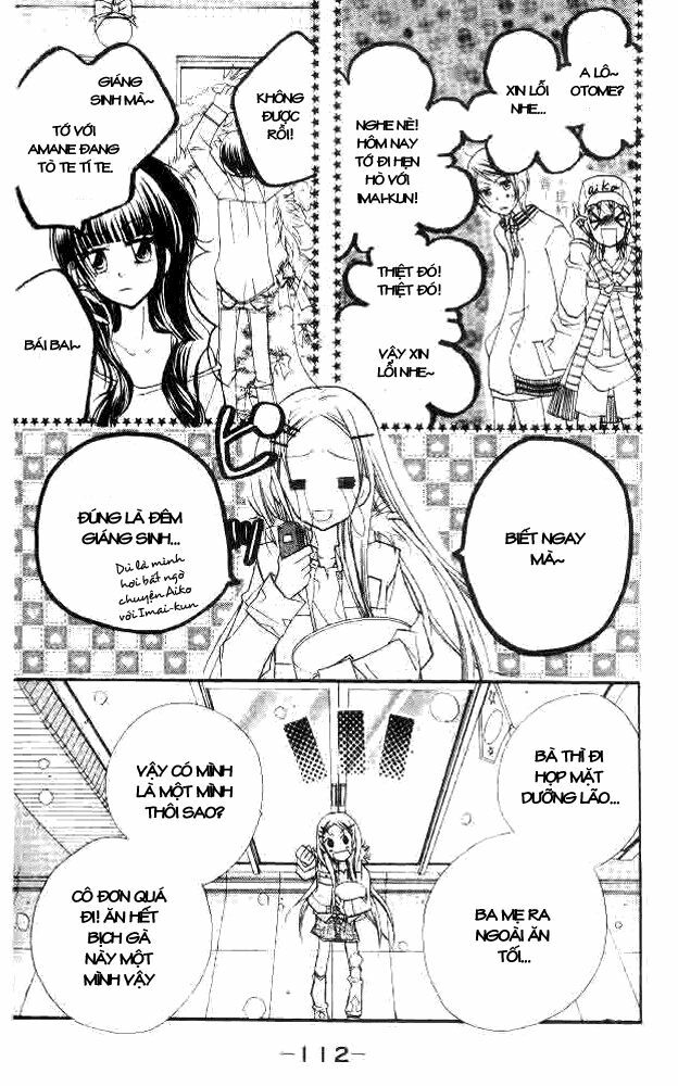 Cherry Juice: Chapter 20