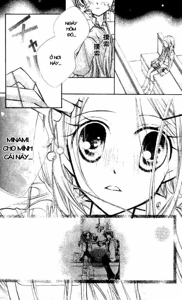 Cherry Juice: Chapter 20