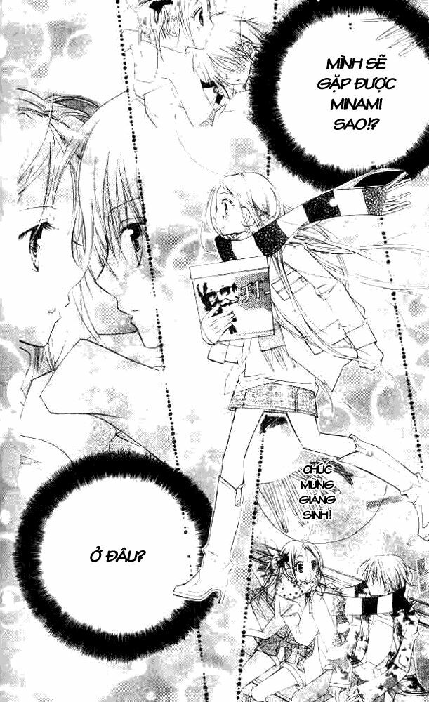 Cherry Juice: Chapter 20