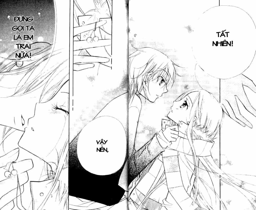 Cherry Juice: Chapter 20