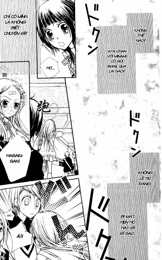 Cherry Juice: Chapter 20