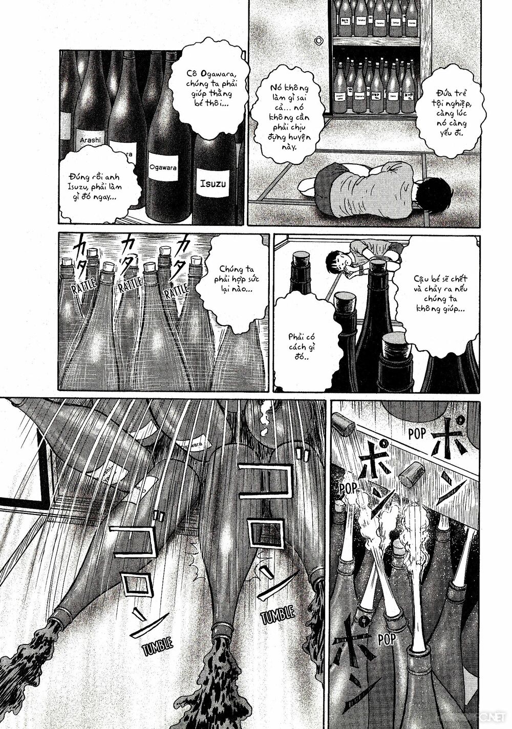 Dissolving Series: Chapter 4: - Chizumi đang yêu