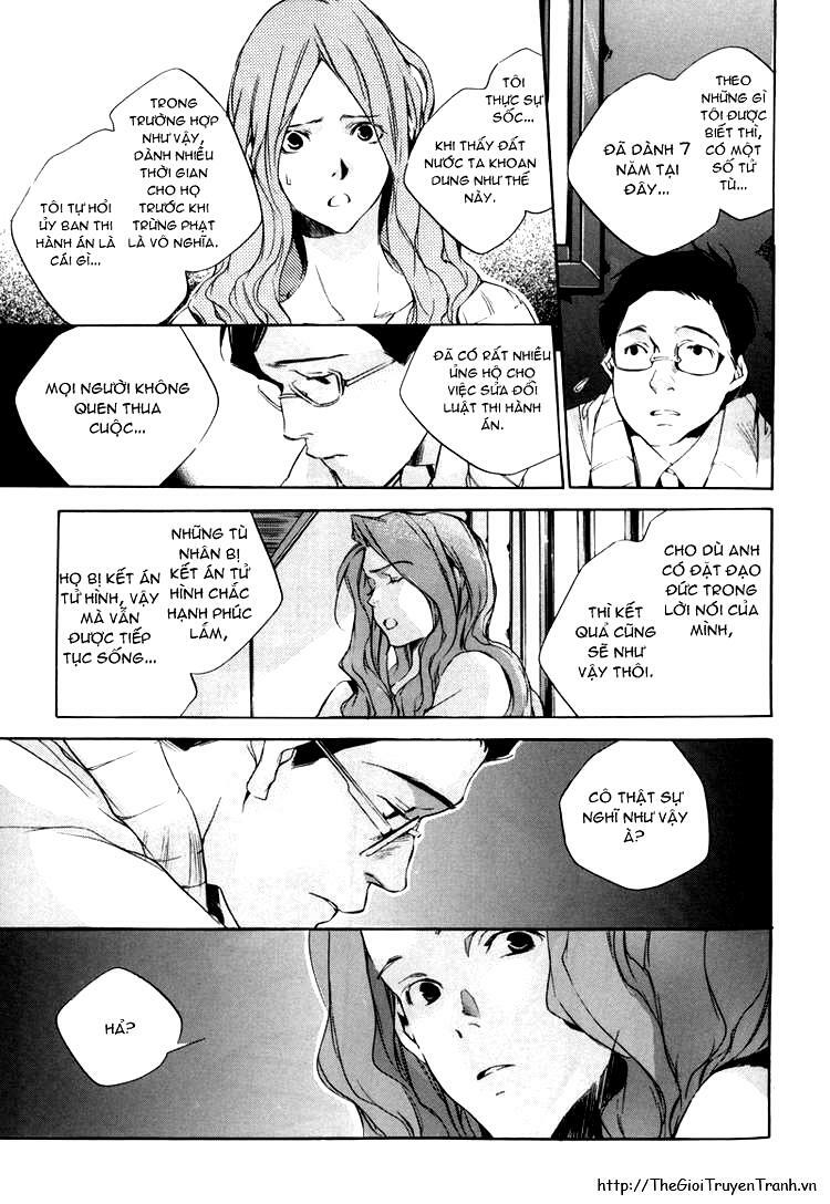 Our Happy Hours: Chapter 1
