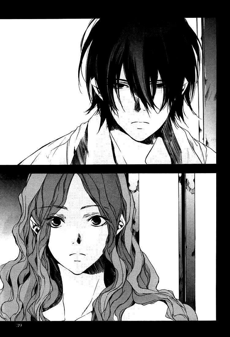 Our Happy Hours: Chapter 1