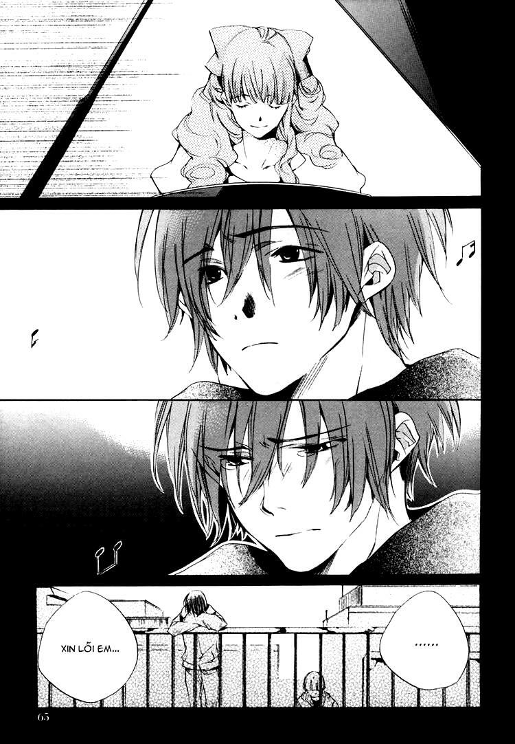 Our Happy Hours: Chapter 2