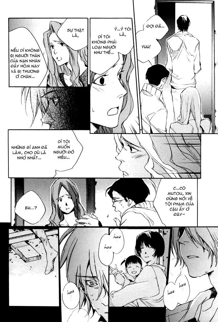 Our Happy Hours: Chapter 3