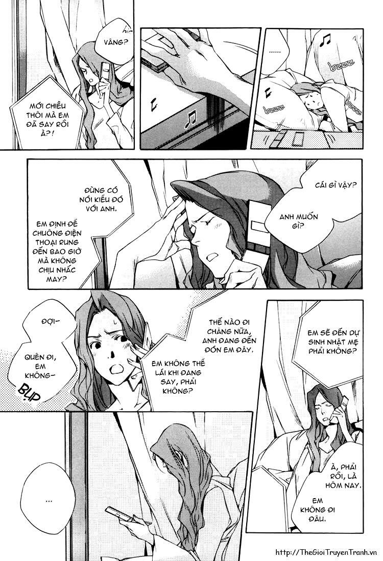 Our Happy Hours: Chapter 3