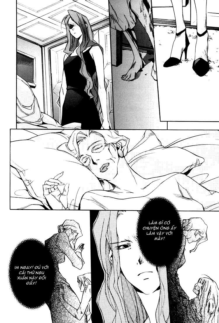 Our Happy Hours: Chapter 3