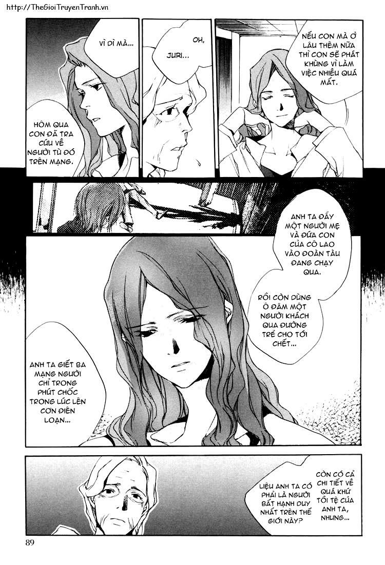 Our Happy Hours: Chapter 3