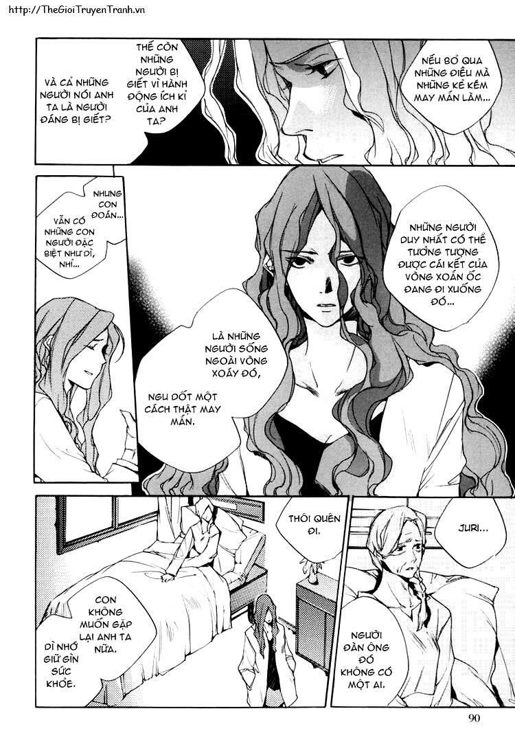 Our Happy Hours: Chapter 3