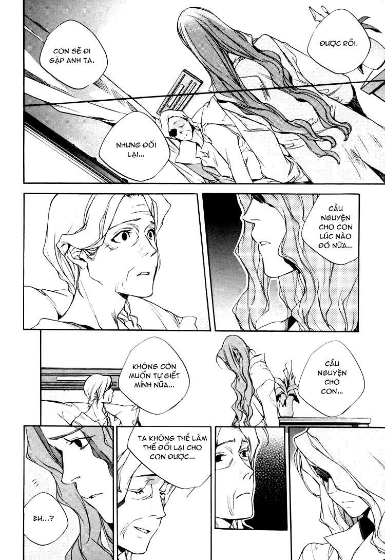 Our Happy Hours: Chapter 3