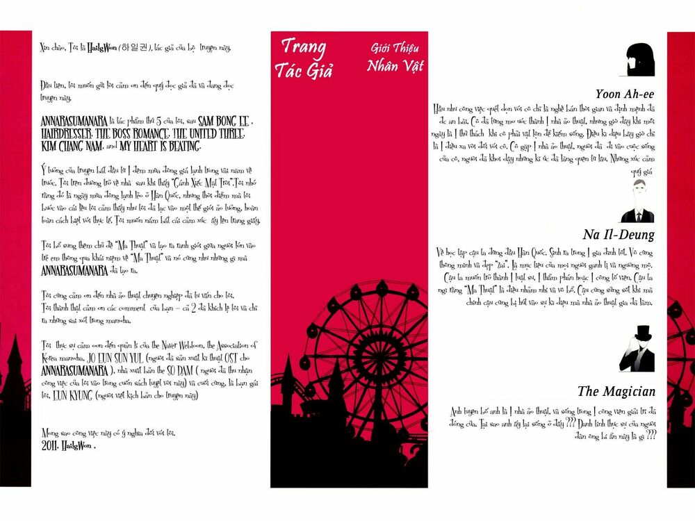 Bạn có tin vào ma thuật?: Chapter 1