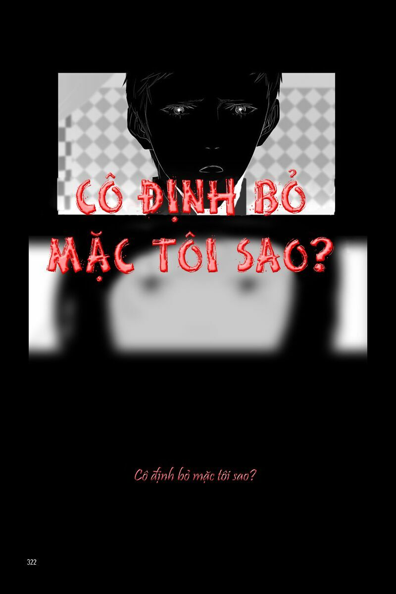 Bạn có tin vào ma thuật?: Chapter 18