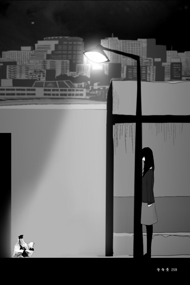 Bạn có tin vào ma thuật?: Chapter 6