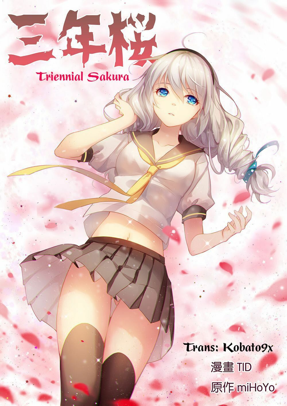 Guns Girl - School DayZ - Special manga chapter: Triennial Sakura: Chapter 1: One shot