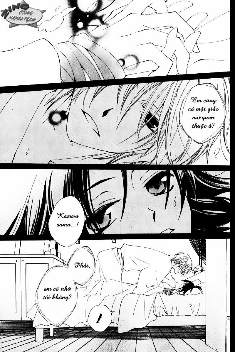 Shinobigoto: Chapter 1