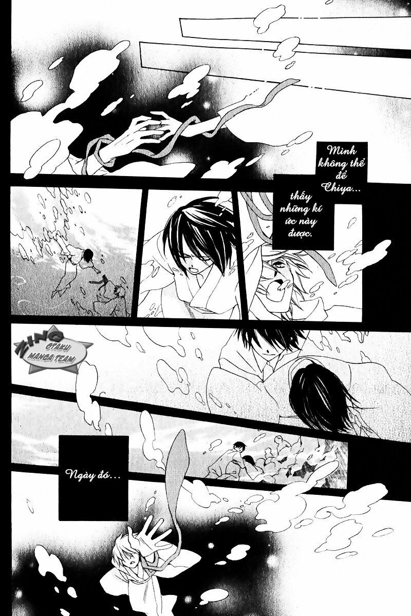 Shinobigoto: Chapter 1