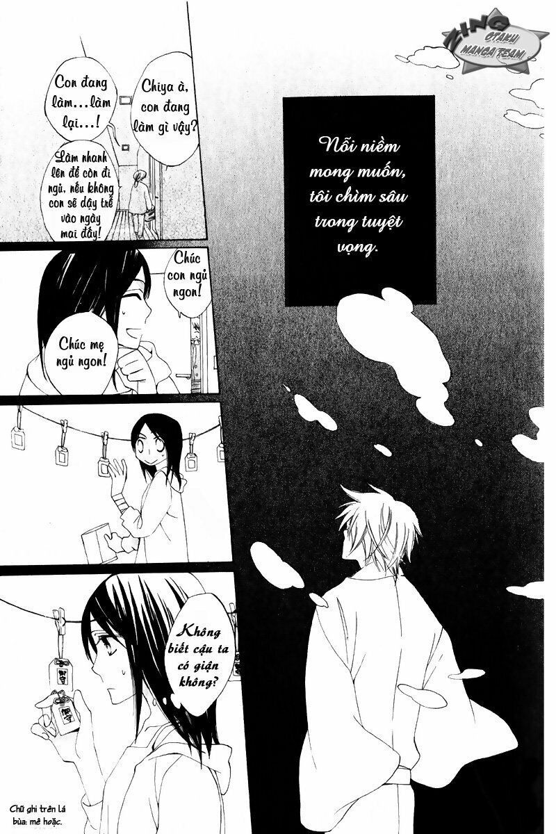 Shinobigoto: Chapter 1