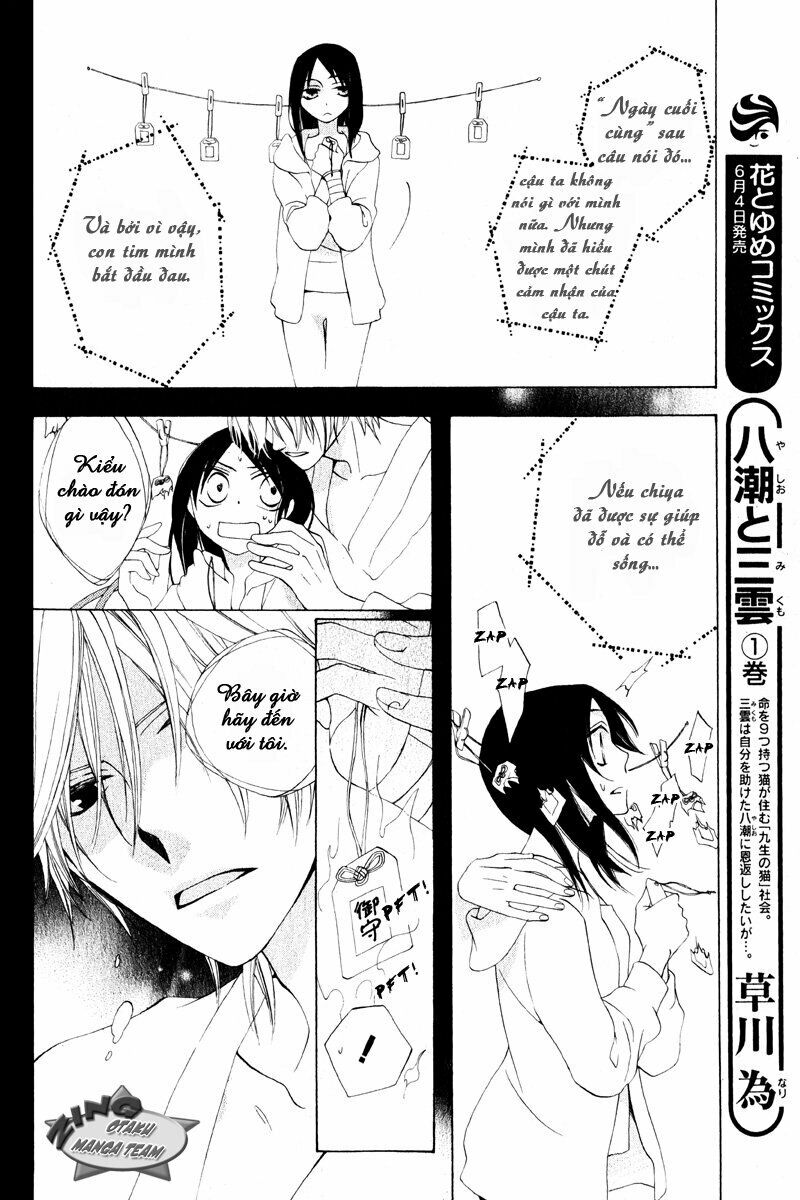 Shinobigoto: Chapter 1