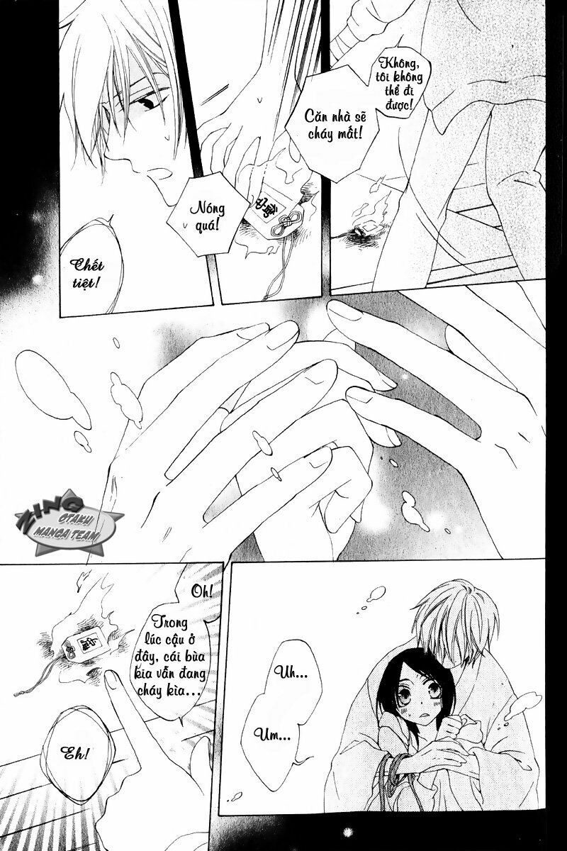 Shinobigoto: Chapter 1
