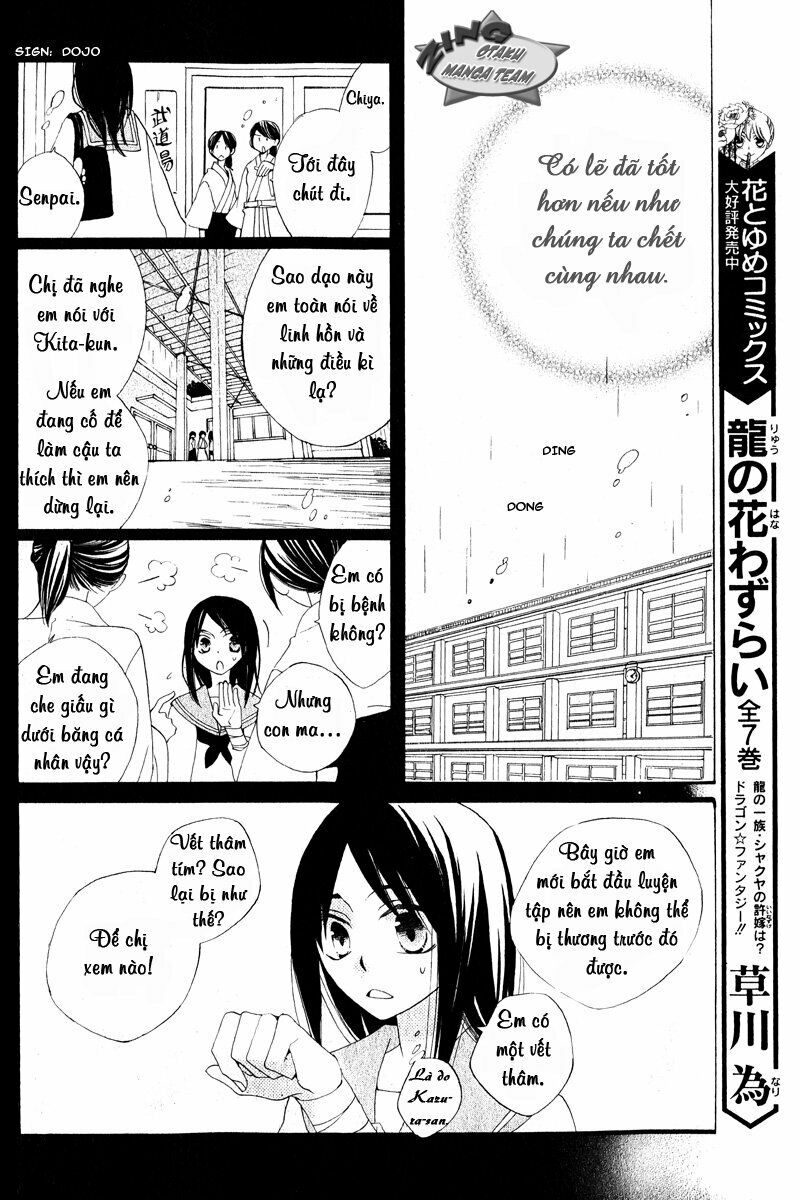 Shinobigoto: Chapter 1