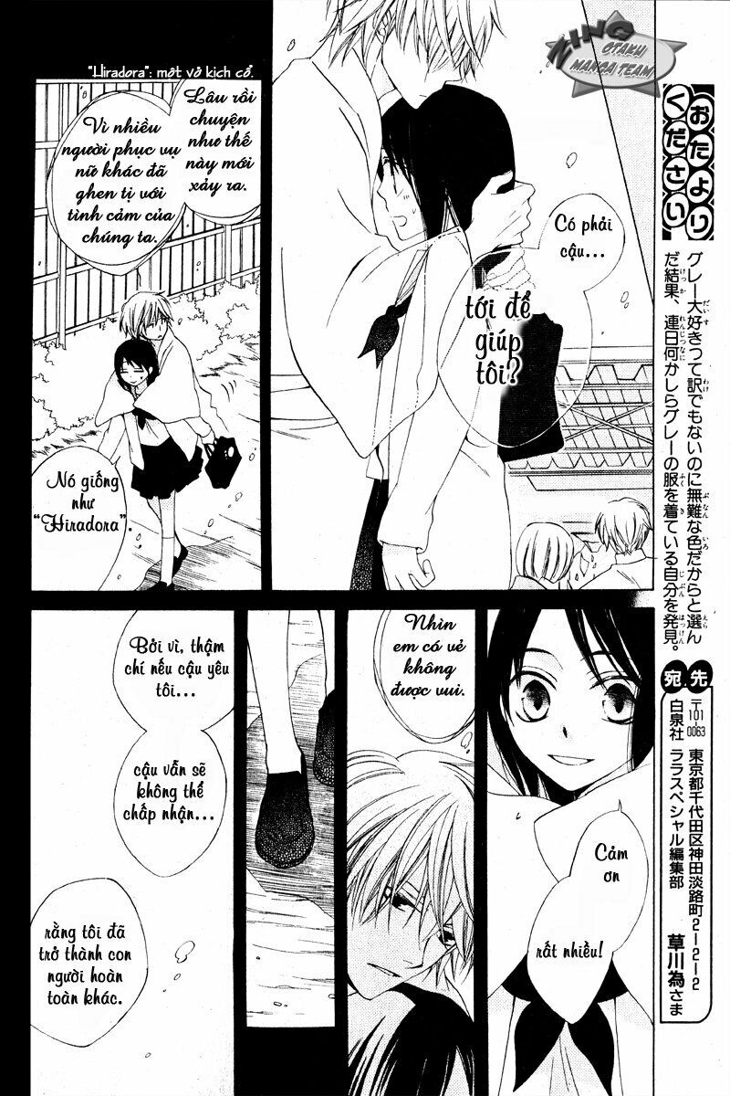 Shinobigoto: Chapter 1