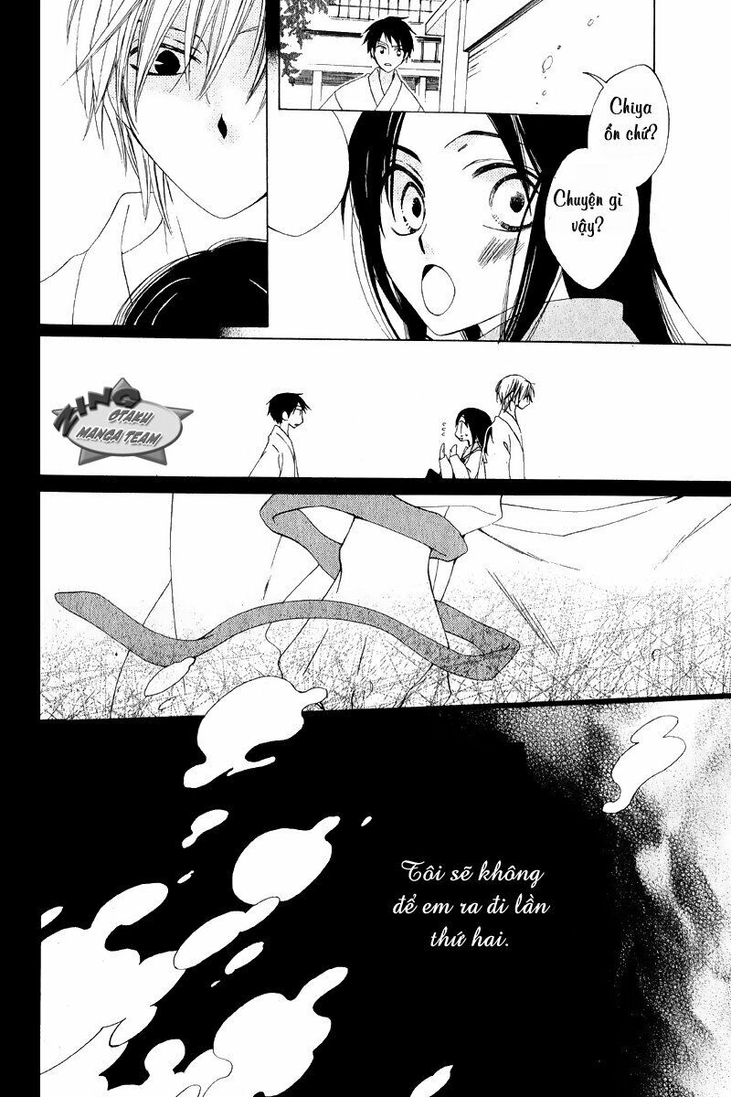 Shinobigoto: Chapter 1