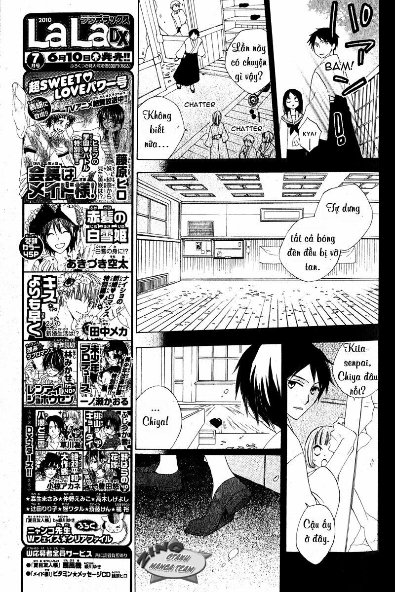 Shinobigoto: Chapter 1