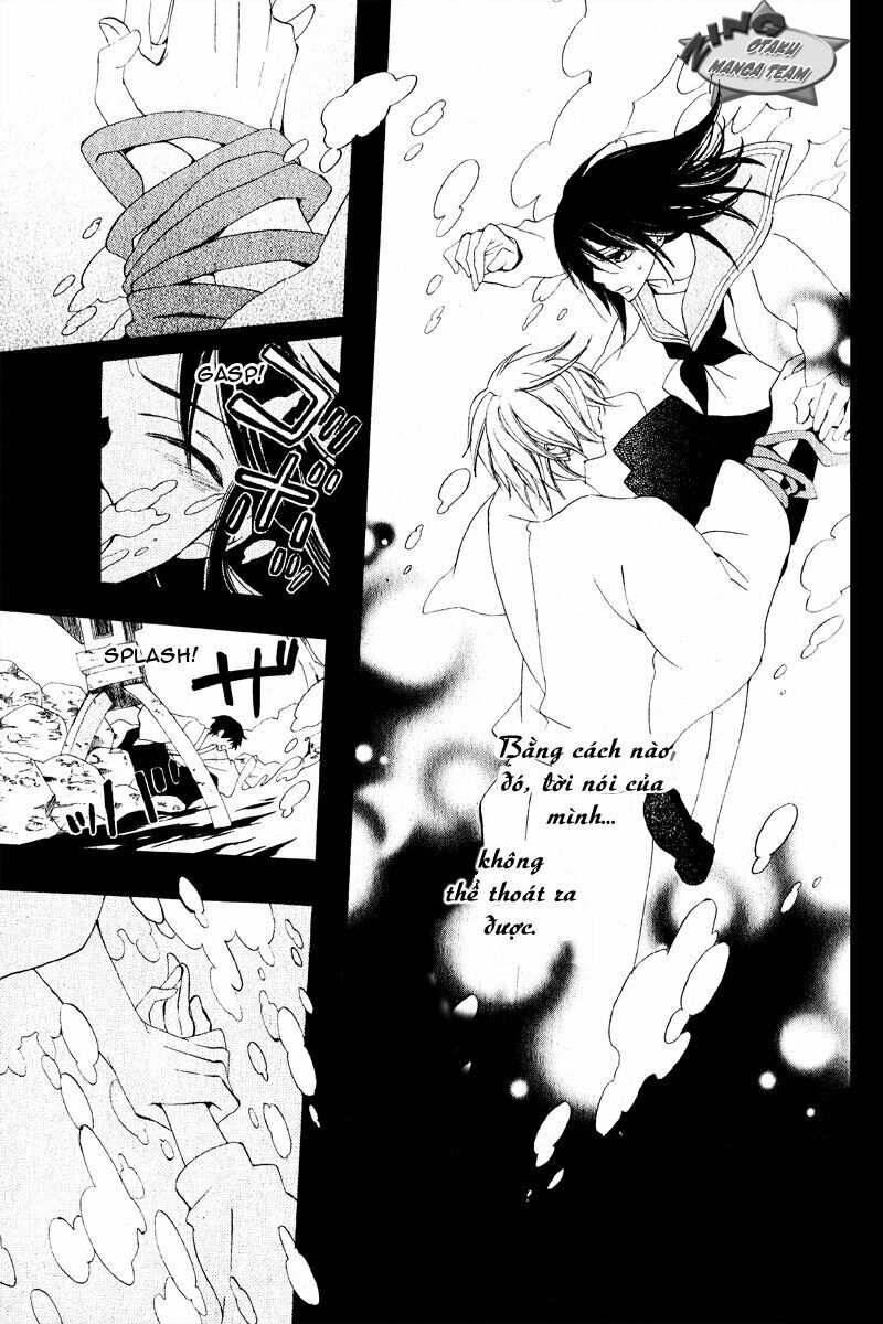 Shinobigoto: Chapter 1
