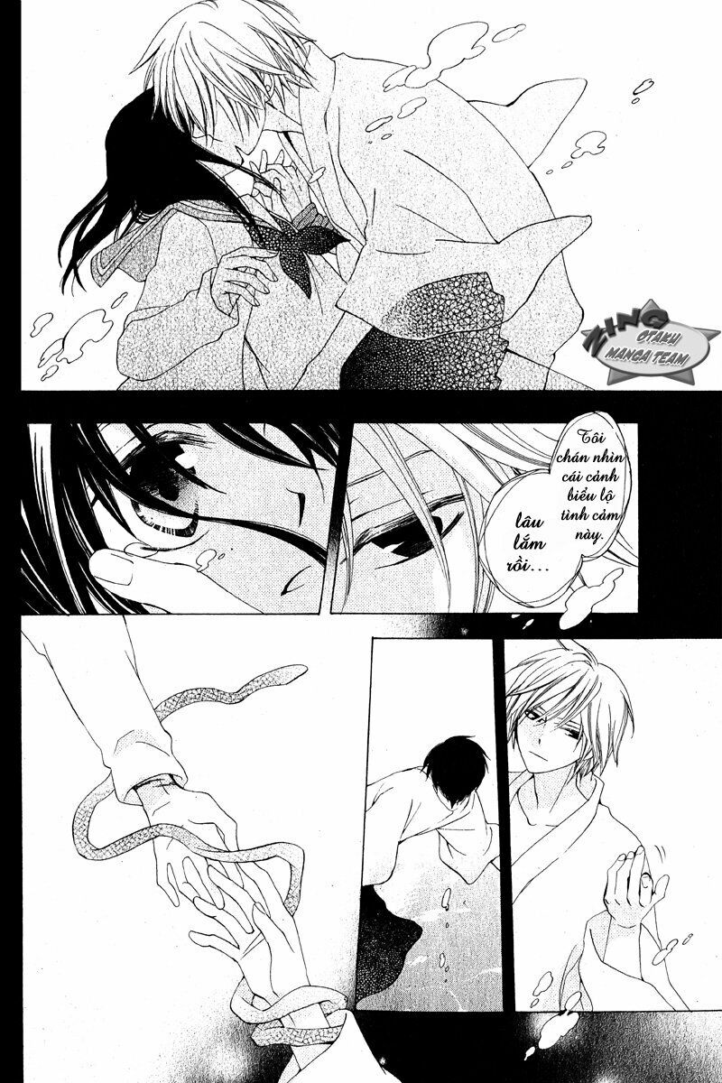 Shinobigoto: Chapter 1