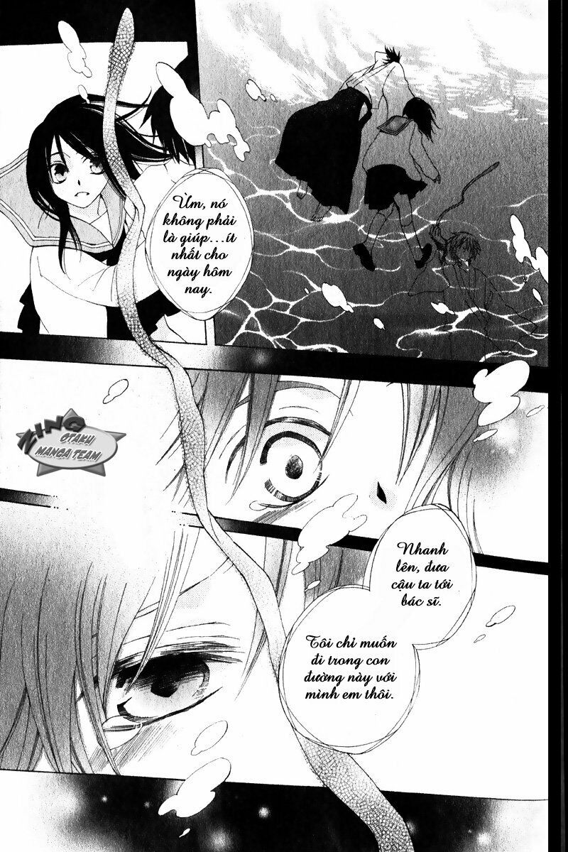 Shinobigoto: Chapter 1